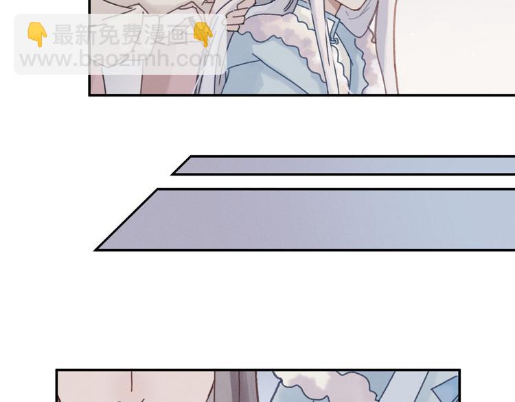 第73话 你值得最好的(1/2)-第74话