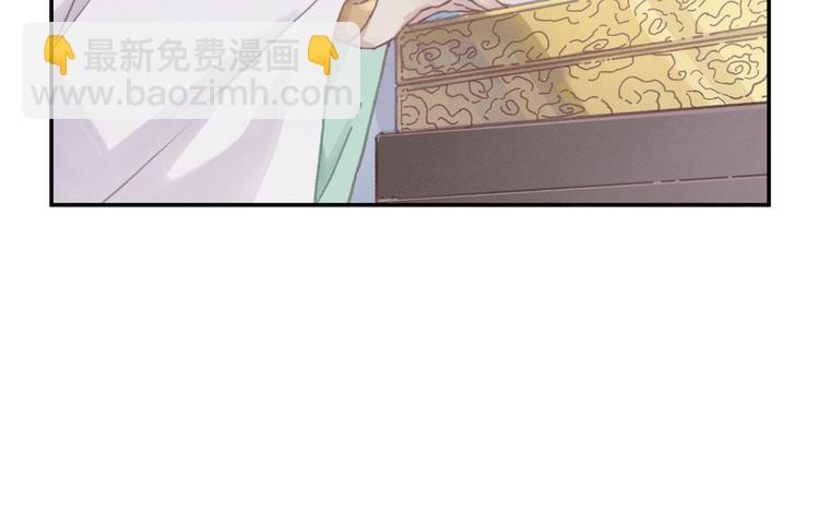 第73话 你值得最好的(1/2)-第74话