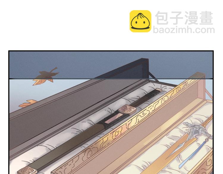 第73话 你值得最好的(1/2)-第74话