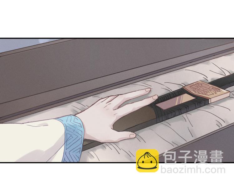 第73话 你值得最好的(1/2)-第74话