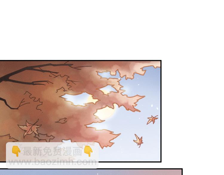 第73话 你值得最好的(1/2)-第74话