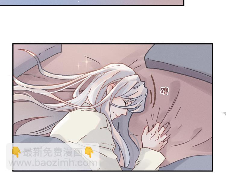 第73话 你值得最好的(1/2)-第74话