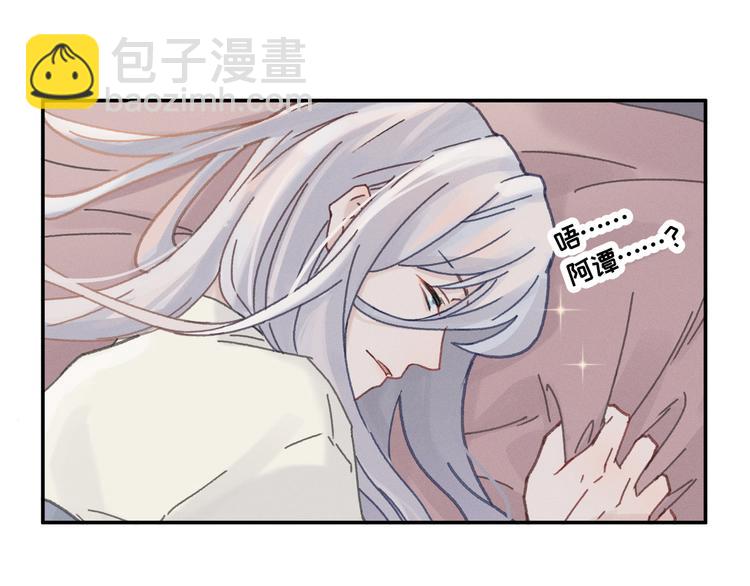 第73话 你值得最好的(1/2)-第74话