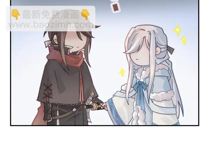 75话 你喜欢什么样的？(1/2)-第76话