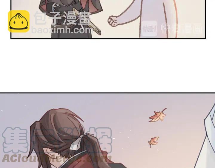 75话 你喜欢什么样的？(1/2)-第76话