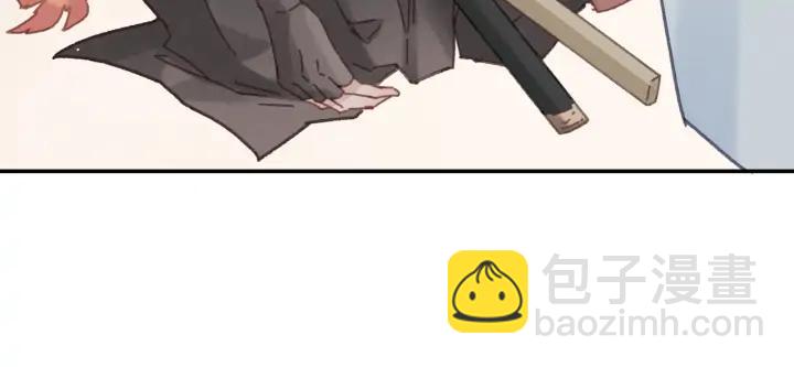 75话 你喜欢什么样的？(1/2)-第76话