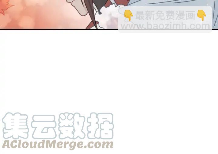 75话 你喜欢什么样的？(1/2)-第76话