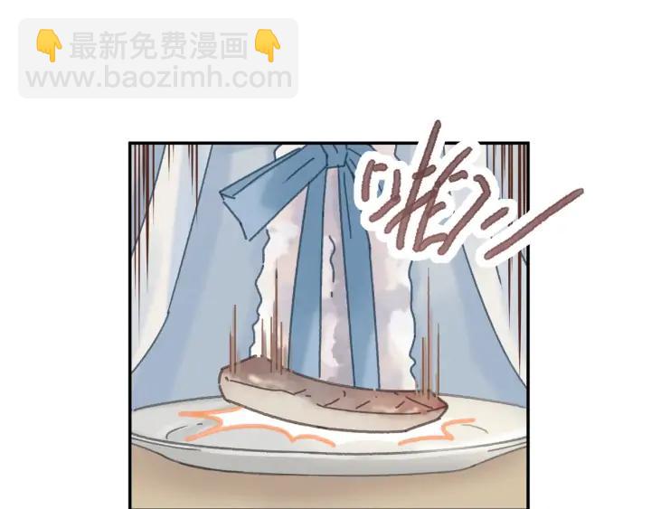 75话 你喜欢什么样的？(1/2)-第76话