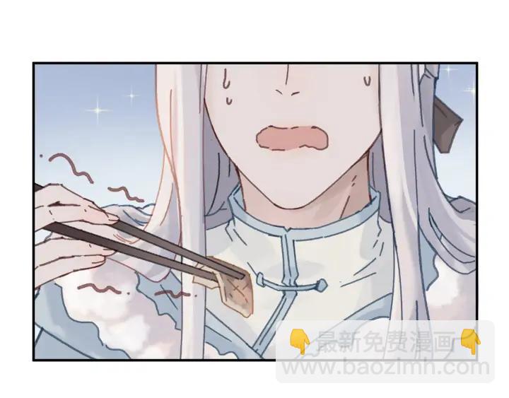 75话 你喜欢什么样的？(1/2)-第76话