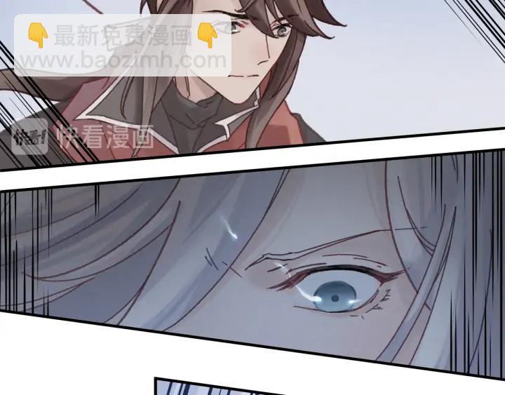 75话 你喜欢什么样的？(1/2)-第76话