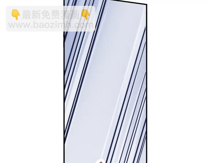 75话 你喜欢什么样的？(1/2)-第76话