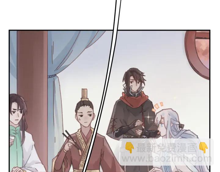 75话 你喜欢什么样的？(1/2)-第76话