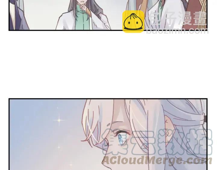 75话 你喜欢什么样的？(1/2)-第76话