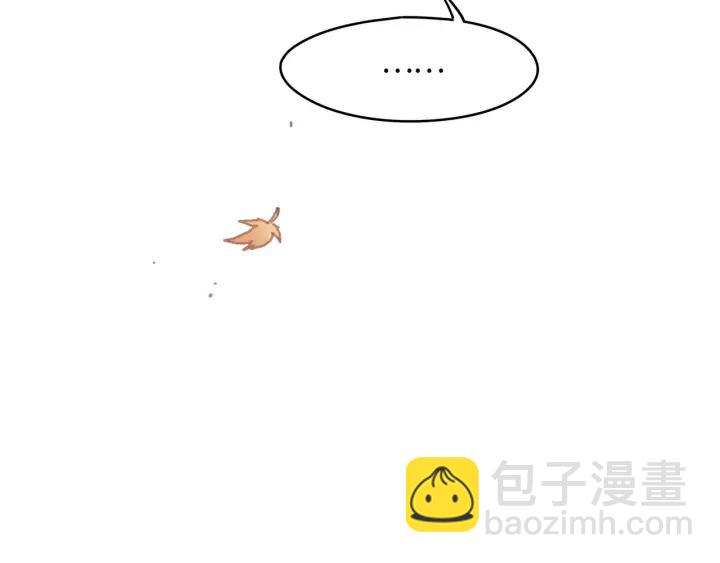 75话 你喜欢什么样的？(1/2)-第76话