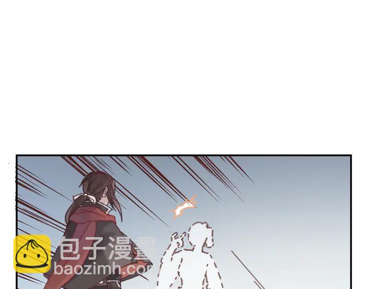 77话 我对您&hellip;&hellip;至死方休(1/2)-第78话