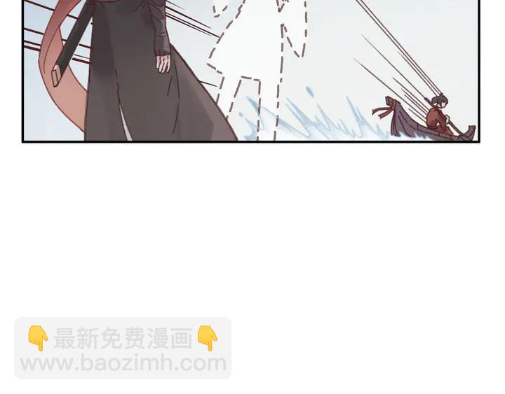 77话 我对您&hellip;&hellip;至死方休(1/2)-第78话