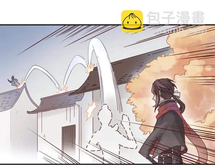 77话 我对您&hellip;&hellip;至死方休(1/2)-第78话