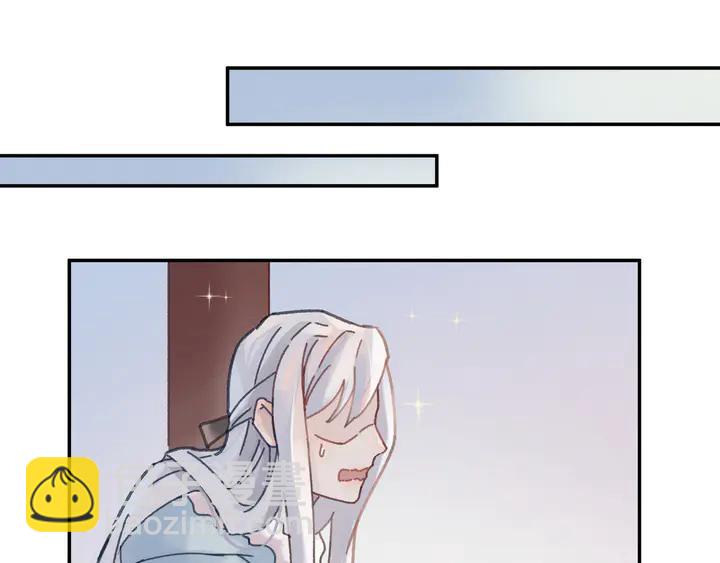 77话 我对您&hellip;&hellip;至死方休(1/2)-第78话