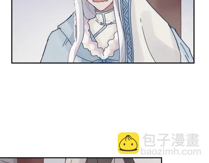 77话 我对您&hellip;&hellip;至死方休(1/2)-第78话