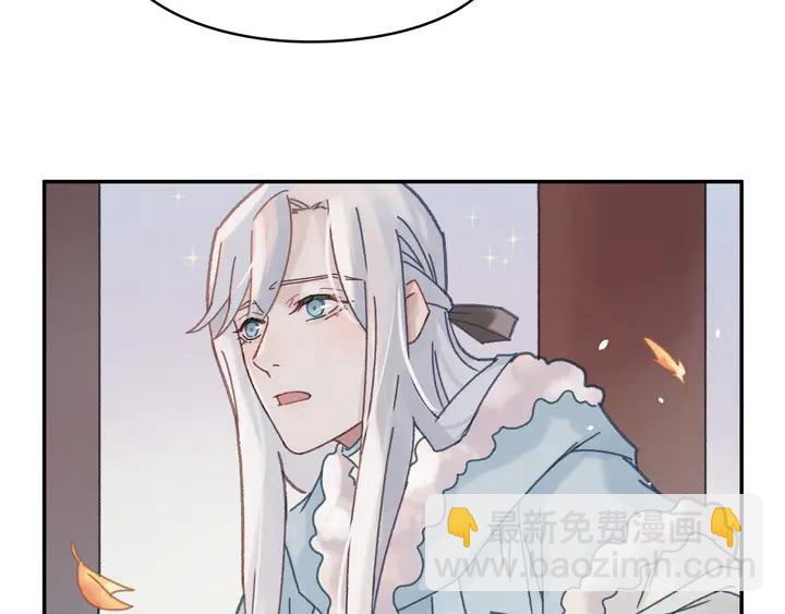 77话 我对您&hellip;&hellip;至死方休(1/2)-第78话