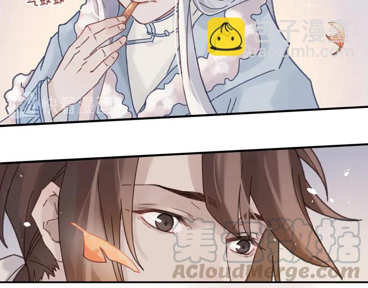 77话 我对您&hellip;&hellip;至死方休(1/2)-第78话