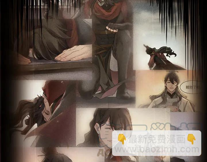 77话 我对您&hellip;&hellip;至死方休(1/2)-第78话