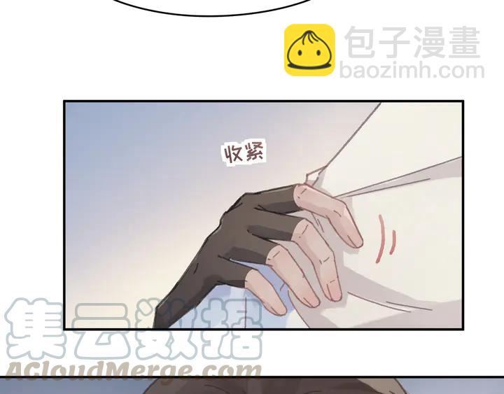 77话 我对您&hellip;&hellip;至死方休(1/2)-第78话