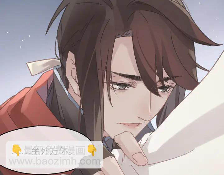 77话 我对您&hellip;&hellip;至死方休(1/2)-第78话