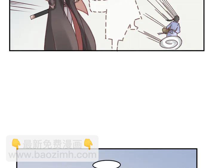 77话 我对您&hellip;&hellip;至死方休(1/2)-第78话