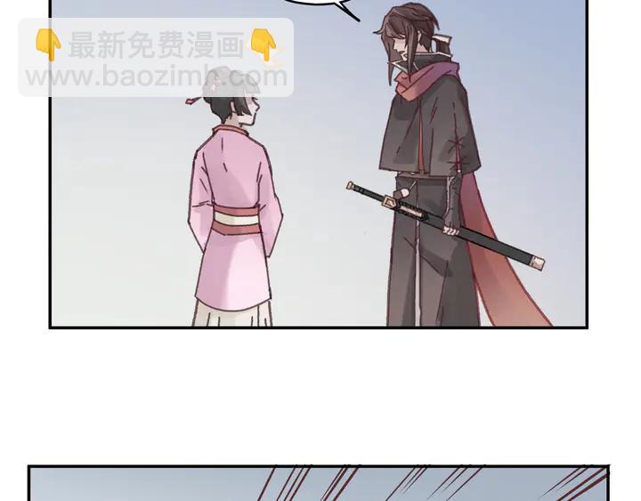 77话 我对您&hellip;&hellip;至死方休(1/2)-第78话