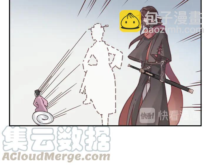 77话 我对您&hellip;&hellip;至死方休(1/2)-第78话