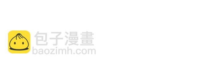 79话 真的不是我？(1/2)-第80话