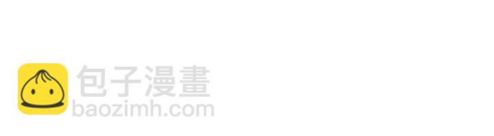 79话 真的不是我？(1/2)-第80话