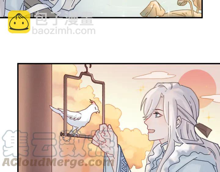 79话 真的不是我？(1/2)-第80话