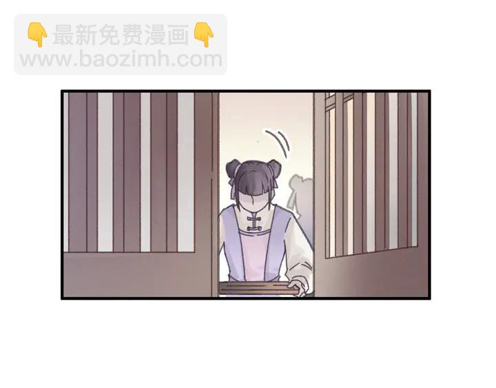 79话 真的不是我？(1/2)-第80话