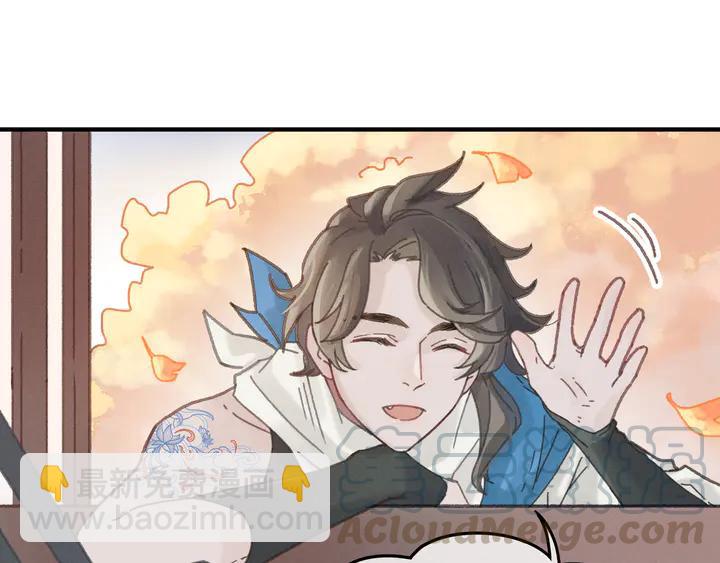 79话 真的不是我？(1/2)-第80话