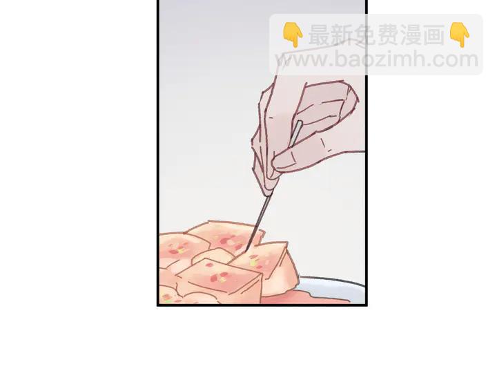 79话 真的不是我？(1/2)-第80话