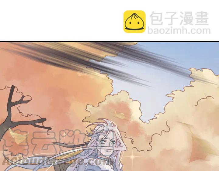 79话 真的不是我？(1/2)-第80话