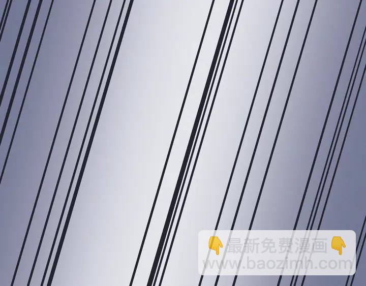 81话 似是故人来？(1/2)-第82话