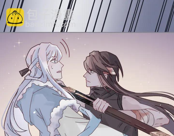 81话 似是故人来？(1/2)-第82话