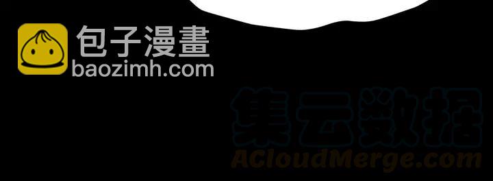 81话 似是故人来？(1/2)-第82话