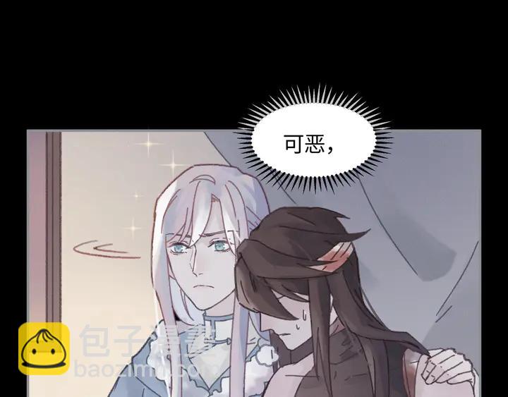 81话 似是故人来？(1/2)-第82话