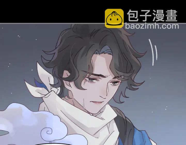 81话 似是故人来？(1/2)-第82话