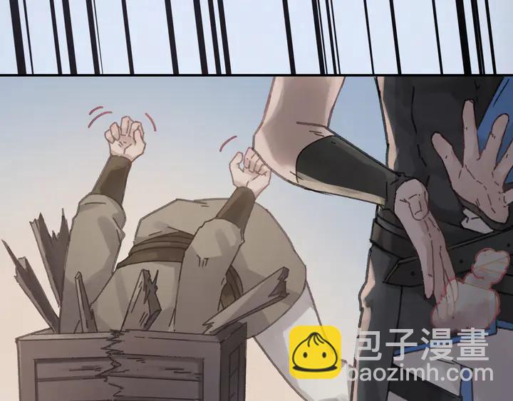 84话 夜谭后援会成立？(1/2)-第84话