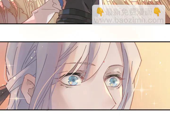 84话 夜谭后援会成立？(1/2)-第84话