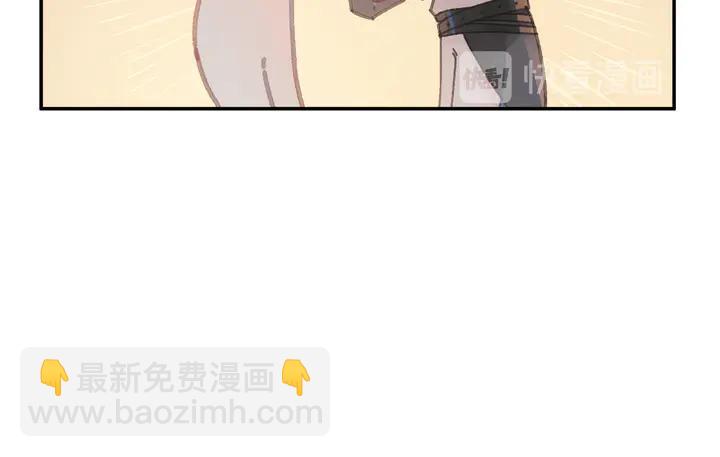 84话 夜谭后援会成立？(1/2)-第84话