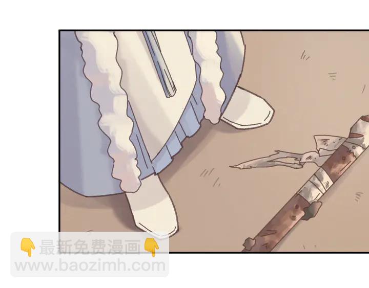 84话 夜谭后援会成立？(1/2)-第84话