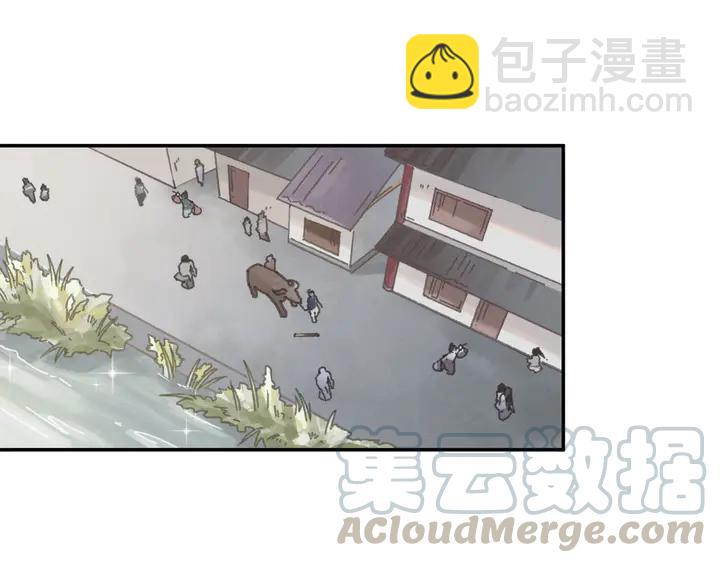 84话 夜谭后援会成立？(1/2)-第84话