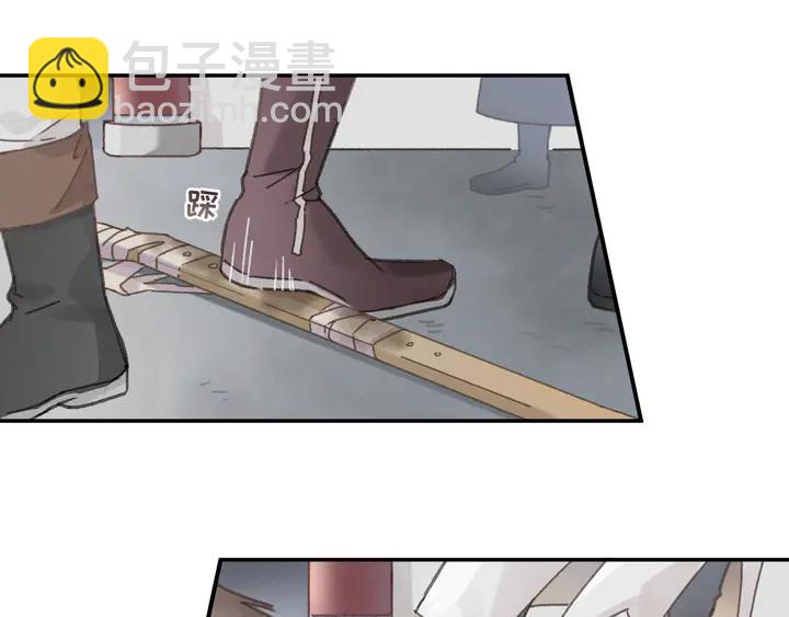 84话 夜谭后援会成立？(1/2)-第84话