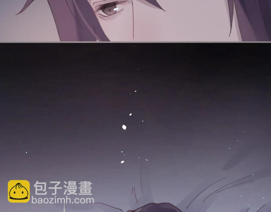 第85话 这是啥毛病！？(1/2)-第86话